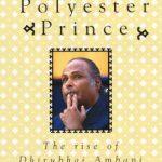 کتاب The Polyester Prince (شاهزاده پلی‌استر) نسخه انگلیسی PDF | هیمیش مک‌دونالد