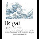 کتاب What Is the Japanese Meaning of Ikigai? (معنای ژاپنی ایکیگای چیست؟) نسخه انگلیسی PDF