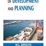 کتاب Development and Planning (توسعه و برنامه‌ریزی) نسخه انگلیسی PDF | ام. ال. جینگان