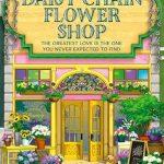 کتاب The Cherry Crush Flower Shop (گل‌فروشی شکوفه گیلاس) نسخه انگلیسی PDF | Laurie Gilmore