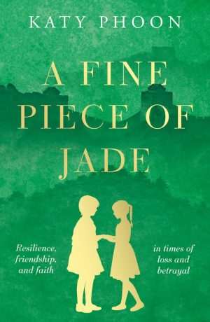 کتاب A Fine Piece of Jade (قطعه‌ای نفیس از یشم) نسخه انگلیسی PDF | کیتی فون