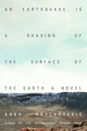 کتاب An Earthquake Is a Shaking of the Surface of the Earth (زلزله لرزش سطح زمین است) نسخه انگلیسی PDF | آنا موسخواکیس