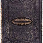 کتاب Antique (عتیقه) نسخه انگلیسی PDF | Seth Panitch