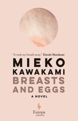 کتاب Breasts and Eggs (سینه‌ها و تخم‌مرغ‌ها) نسخه انگلیسی PDF | Mieko Kawakami