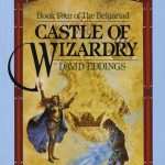 کتاب Castle of Wizardry (قلعه جادوگری) نسخه انگلیسی PDF | David Eddings (دیوید ادینگز)