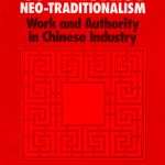 کتاب Communist Neo-Traditionalism (نوسنت‌گرایی کمونیستی) نسخه انگلیسی PDF | اندرو جی. نیتن