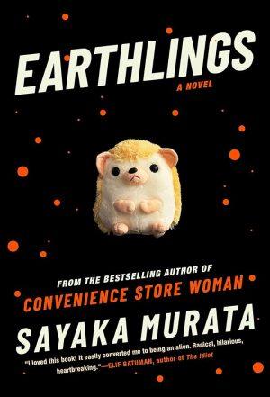کتاب Earthlings (زمینی‌ها) نسخه انگلیسی PDF | سایاکا موراتا