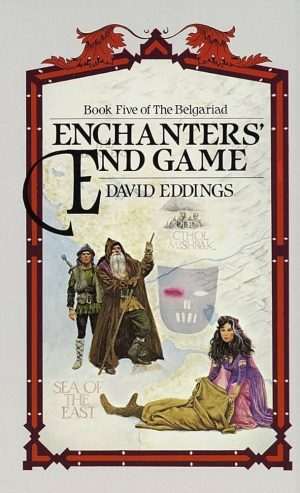 کتاب Enchanters' End Game (بازی پایانی افسونگران) نسخه انگلیسی PDF | دیوید ادینگز