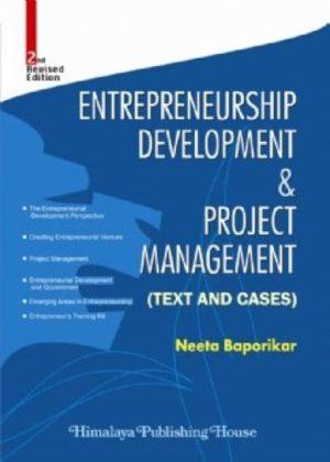 کتاب Entrepreneurship Development and Project Management (توسعه کارآفرینی و مدیریت پروژه) نسخه انگلیسی PDF