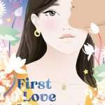 کتاب First Love Language (اولین زبان عشق) نسخه انگلیسی PDF | Stefany Valentine (استفانی ولنتاین)