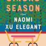 کتاب Gingko Season (فصل جینکو) نسخه انگلیسی PDF | نائومی شو الگانت