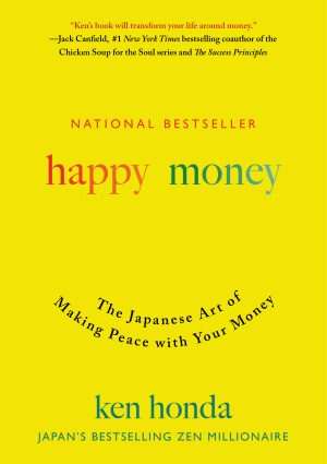 کتاب Happy Money (پول شاد) نسخه انگلیسی PDF | کن هوندا