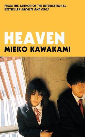 کتاب Heaven (بهشت) نسخه انگلیسی PDF | میه‌کو کاواکامی