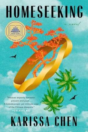 کتاب Homeseeking (در جستجوی خانه) نسخه انگلیسی PDF | Karissa Chen (کاریسا چن)