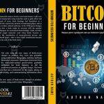 کتاب How to Bitcoin (چگونه بیت‌کوین) نسخه انگلیسی PDF