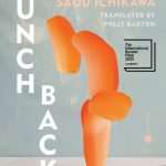کتاب Hunchback (گوژپشت) نسخه انگلیسی PDF | Saou Ichikawa (سائو ایچیکاوا)