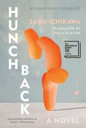 کتاب Hunchback (گوژپشت) نسخه انگلیسی PDF | Saou Ichikawa (سائو ایچیکاوا)