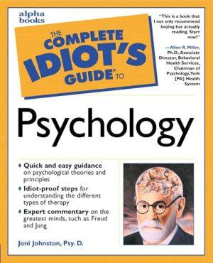 کتاب Idiot's Guides (راهنمای احمق‌ها) نسخه انگلیسی PDF | دیوید ویلیامز