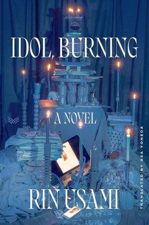 کتاب Idol, Burning (بتِ در حال سوختن) نسخه انگلیسی PDF | رین اوسامی