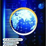 کتاب International Trade Procedure and Documentation (رویه‌ها و مستندسازی تجارت بین‌الملل) نسخه انگلیسی PDF