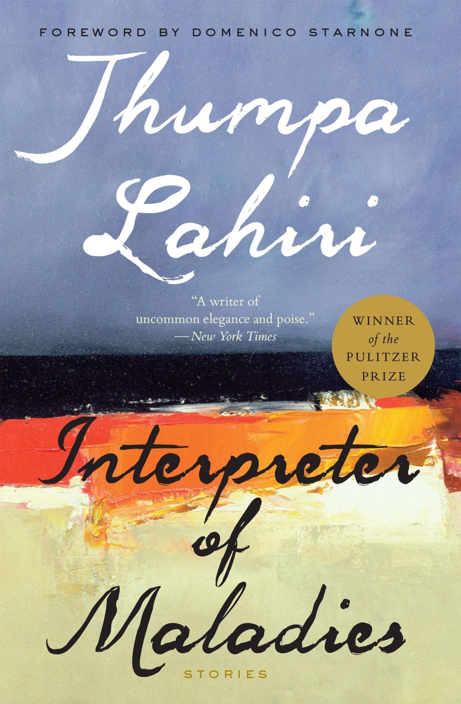 کتاب Interpreter of Maladies (مترجم دردها) نسخه انگلیسی PDF | جومپا لاهیری کتاب Interpreter of Maladies (مترجم دردها) نسخه انگلیسی PDF | جومپا لاهیری