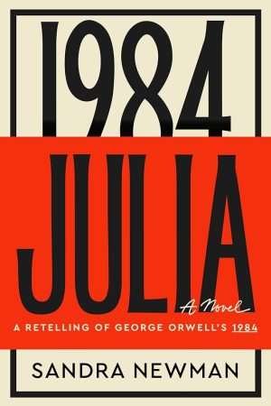 کتاب Julia: A Novel (جولیا) نسخه انگلیسی PDF | Sandra Newman (ساندرا نیومن)