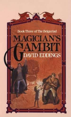 کتاب Magician's Gambit (قمار جادوگر) نسخه انگلیسی PDF | دیوید ادینگز