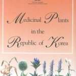 کتاب Medicinal Plants in the Republic of Korea (گیاهان دارویی در جمهوری کره) نسخه انگلیسی PDF | Compiled by Natural Products Research Institute Seoul National University