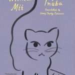 کتاب Mornings Without Mii (صبح‌های بدون می) نسخه انگلیسی PDF | Mayumi Inaba (مایومی اینابا)