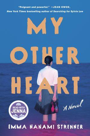 کتاب My Other Heart (قلب دیگر من) نسخه انگلیسی PDF | اما نانامی استرنر