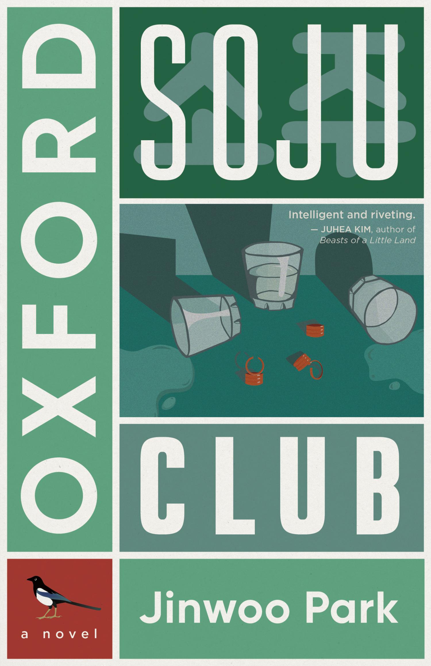 کتاب Oxford Soju Club (باشگاه سوجوی آکسفورد) نسخه انگلیسی PDF | جینوو پارک کتاب Oxford Soju Club (باشگاه سوجوی آکسفورد) نسخه انگلیسی PDF | جینوو پارک