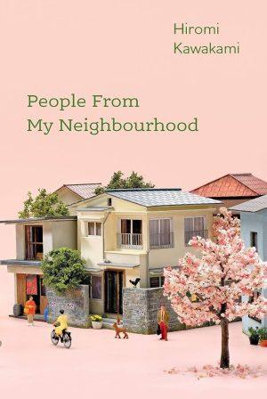 کتاب People from My Neighborhood (آدم‌های محله من) نسخه انگلیسی PDF | هیرو‌می کاواکامی