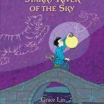 کتاب Starry River of the Sky (رودخانه پرستاره آسمان) نسخه انگلیسی PDF | گریس لین