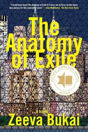 کتاب The Anatomy of Exile (کالبدشناسی تبعید) نسخه انگلیسی PDF | Zeeva Bukai (زیوا بوکای)