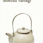 کتاب The Beauty of Everyday Things نسخه انگلیسی PDF | Soetsu Yanagi