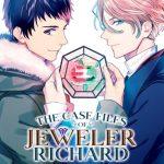 کتاب The Case Files of Jeweler Richard Volume 4 نسخه انگلیسی PDF | Nanako Tsujimura