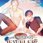 کتاب The Case Files of Jeweler Richard Volume 8 نسخه انگلیسی PDF | Nanako Tsujimura