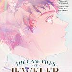 کتاب The Case Files of Jeweler Richard Volume 9 نسخه انگلیسی PDF | Nanako Tsujimura