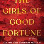 کتاب The Girls of Good Fortune (دختران خوش‌اقبال) نسخه انگلیسی PDF | کریستینا مک‌موریس