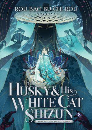 کتاب The Husky and His White Cat Shizun (هاسکی و استاد گربه سفیدش) نسخه انگلیسی PDF | Rou Bao Bu Chi Rou