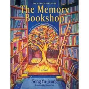 کتاب The Memory Bookshop (کتابفروشی خاطره‌ها) نسخه انگلیسی PDF | سونگ یو-جونگ