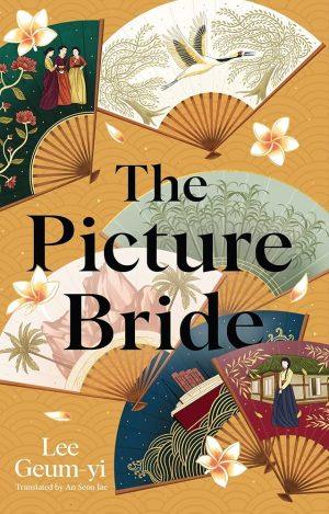 کتاب The Picture Bride نسخه انگلیسی PDF | Lee Geum-yi