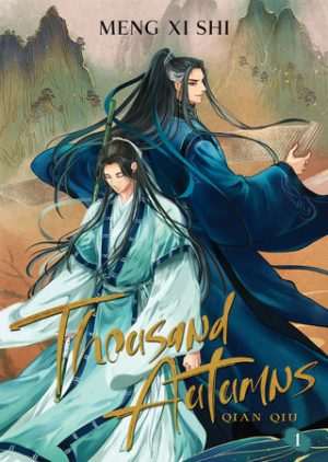 کتاب Thousand Autumns (Qian Qiu) Novel Volume 5 (هزار پاییز – چیان چیو، جلد ۵) نسخه انگلیسی PDF | Meng Xi Shi