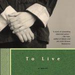 کتاب To Live (زیستن) نسخه انگلیسی PDF | Yu Hua