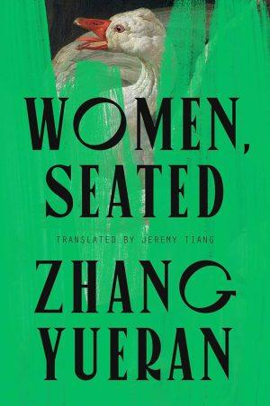 کتاب Women Seated نسخه انگلیسی PDF | Zhang Yueran