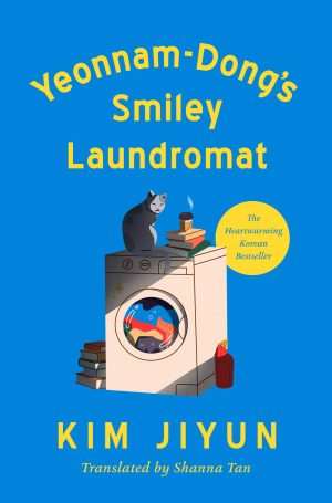 کتاب Yeonnam-dong's Smiley Laundromat (خشکشویی لبخند یوننام‌دونگ) نسخه انگلیسی PDF | Kim Jiyun (کیم جی‌یون)